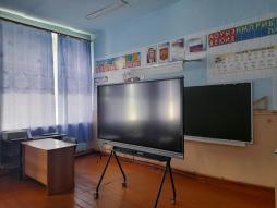 Кабинет